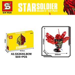 Star Soldier Helmet Building Kit Outlet